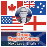 Immagine del prodotto del corso di inglese di gruppo Next Level Academy Next Level English.